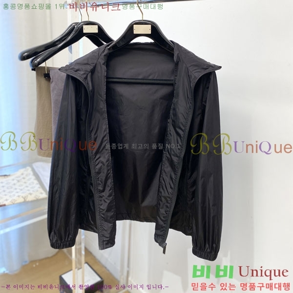 ���� ����� ���� P97041-2