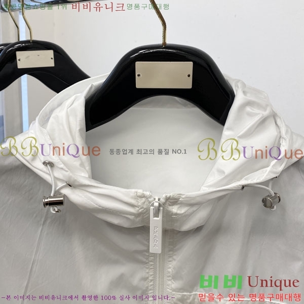 ���� ����� ���� P97041-1
