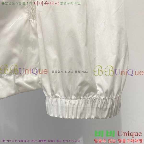 ���� ����� ���� P97041-1