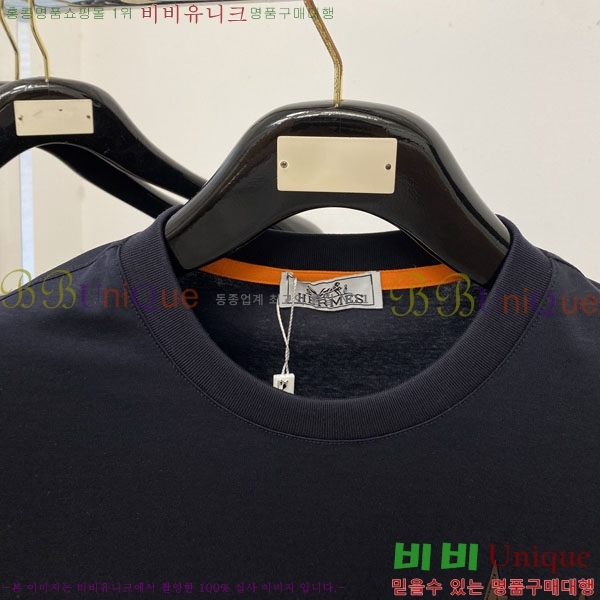 ���� �����޽� ���� Ƽ���� H867535-2