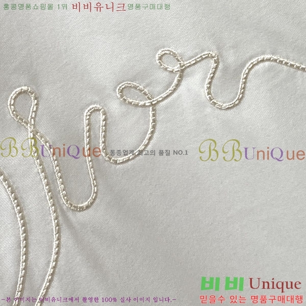 ���� ��� ���� Ƽ���� DO117538