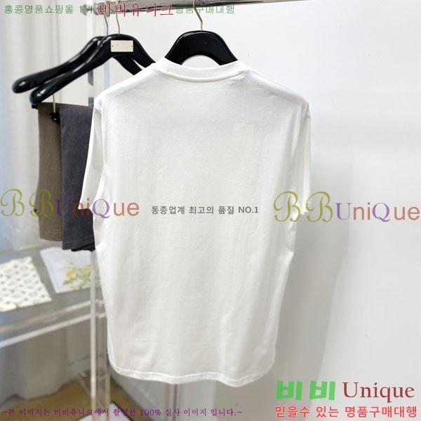 ���� ��� ���� Ƽ���� DO117538