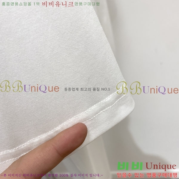 ���� ��� ���� Ƽ���� DO117538