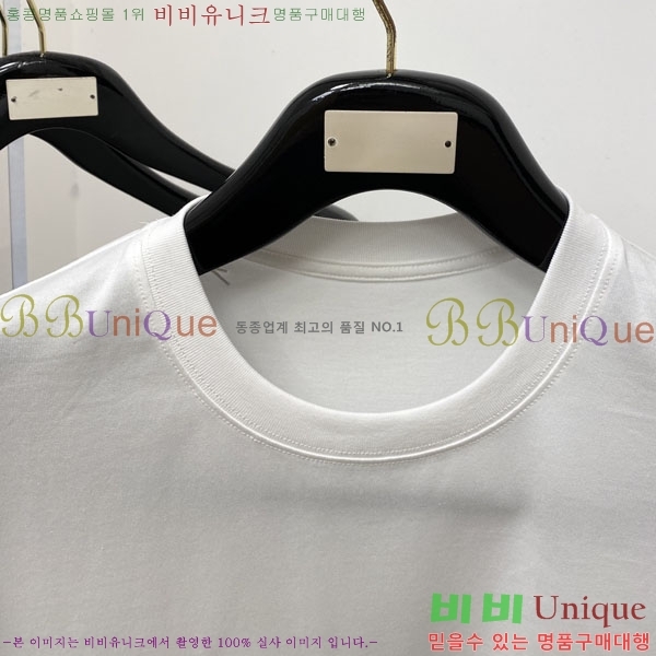 ���� ��� ���� Ƽ���� DO117538