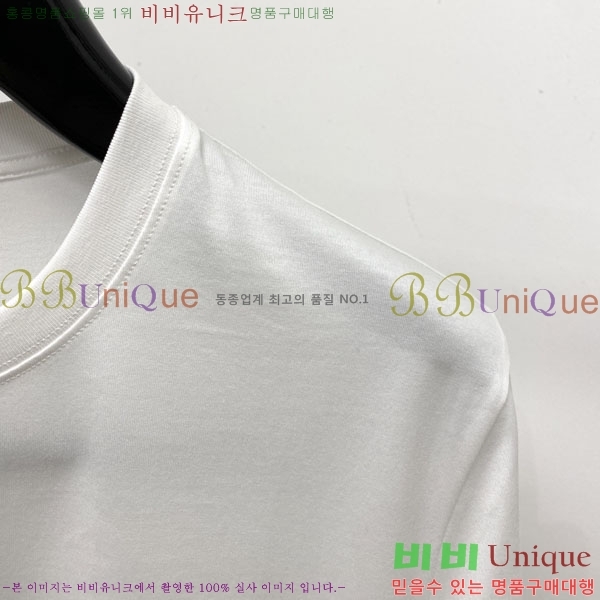 ���� ��� ���� Ƽ���� DO117538