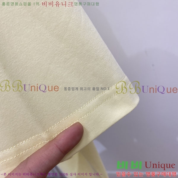 ���� �ο��� ���� Ƽ���� LW2564253