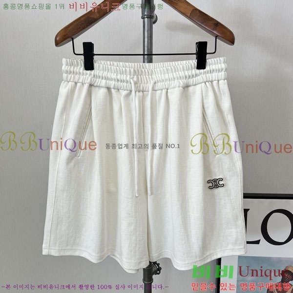 ���� ����*�� �ݹ��� 22CE2652934-1