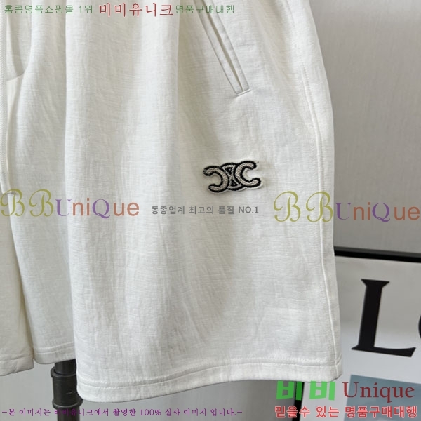 ���� ����*�� �ݹ��� 22CE2652934-1