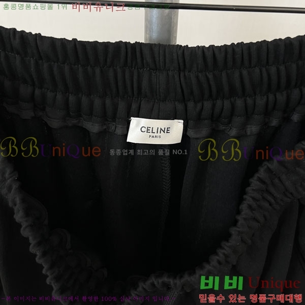 ���� ����*�� �ݹ��� 22CE2652934-1