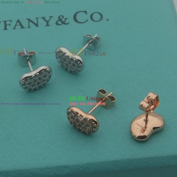 �������� Ƽ�Ĵ� �Ͱ��� TIF034337-2