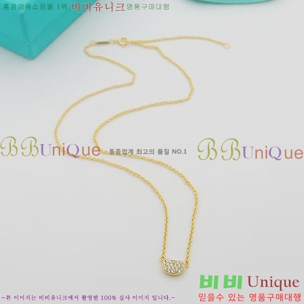 �������� Ƽ�Ĵ� ����� TIF034337-6
