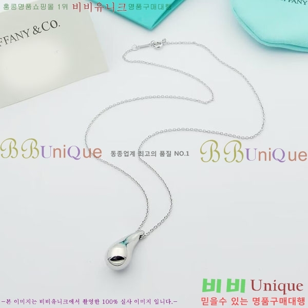 �������� Ƽ�Ĵ� ����� TIF034337-7