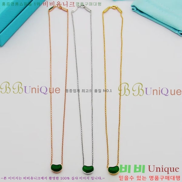 �������� Ƽ�Ĵ� ����� TIF034337-9