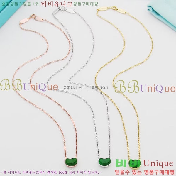 �������� Ƽ�Ĵ� ����� TIF034337-9