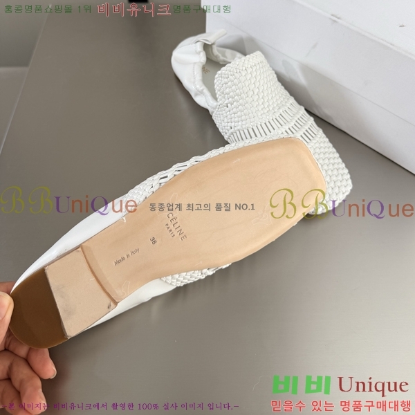 ���� ������ �����̵� �÷� 39CE265137-1