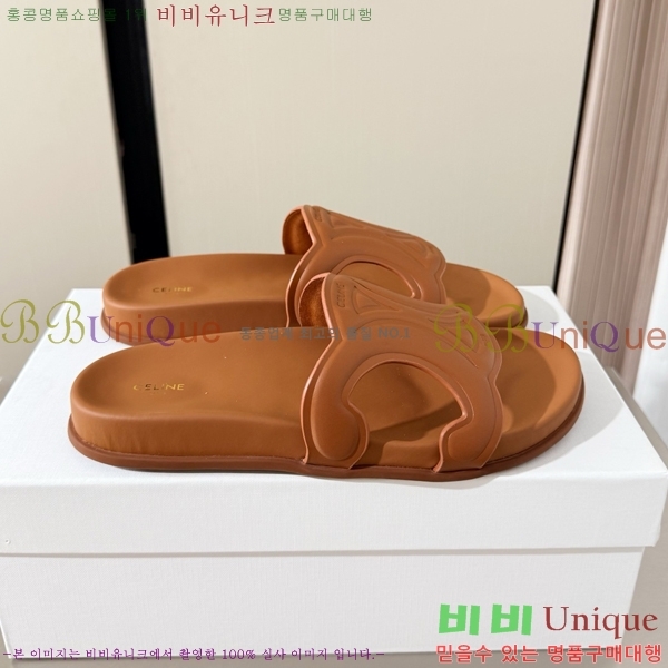 ���� ������ ĳ�־� ���� 36CE265136-1
