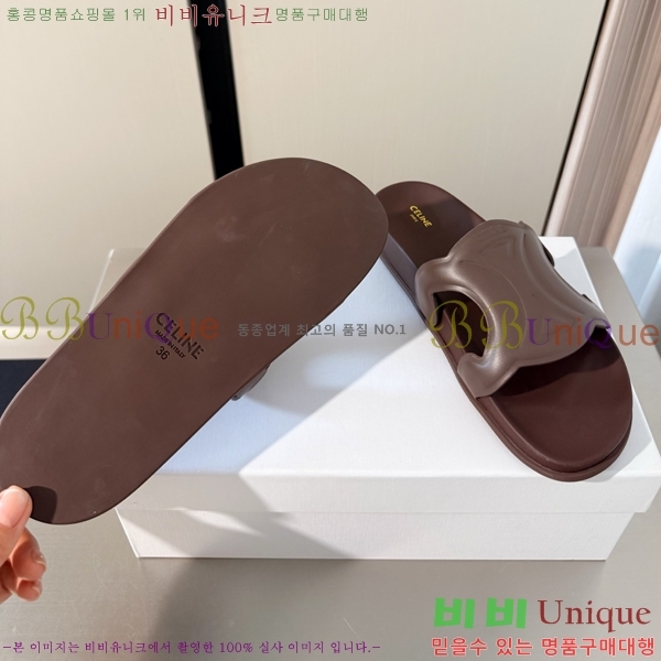 ���� ������ ĳ�־� ���� 36CE265136-2