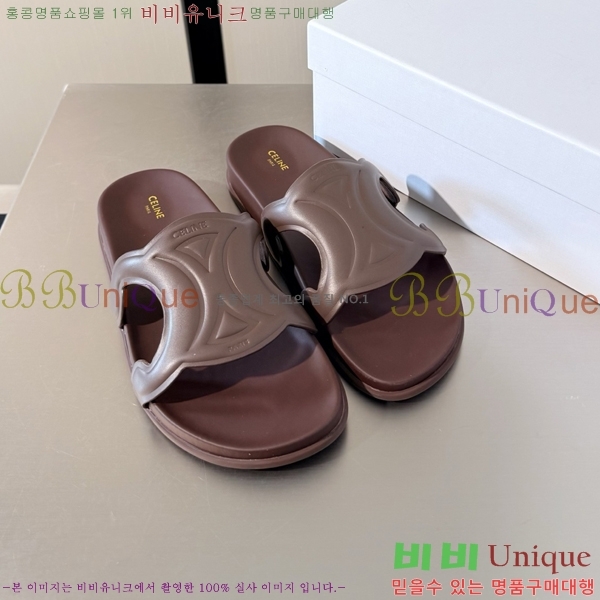 ���� ������ ĳ�־� ���� 36CE265136-2