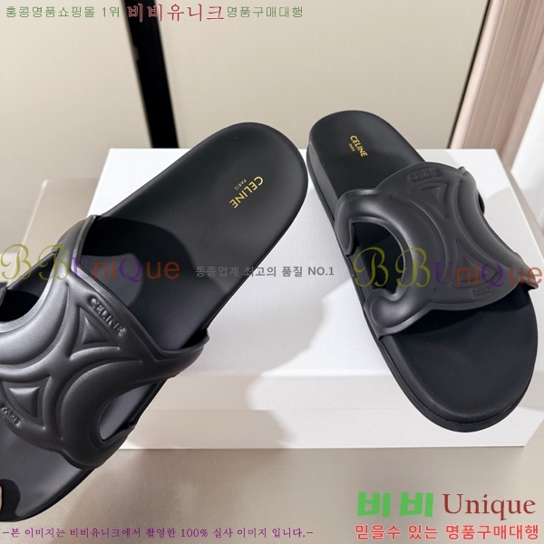 ���� ������ ĳ�־� ���� 36CE265136-3