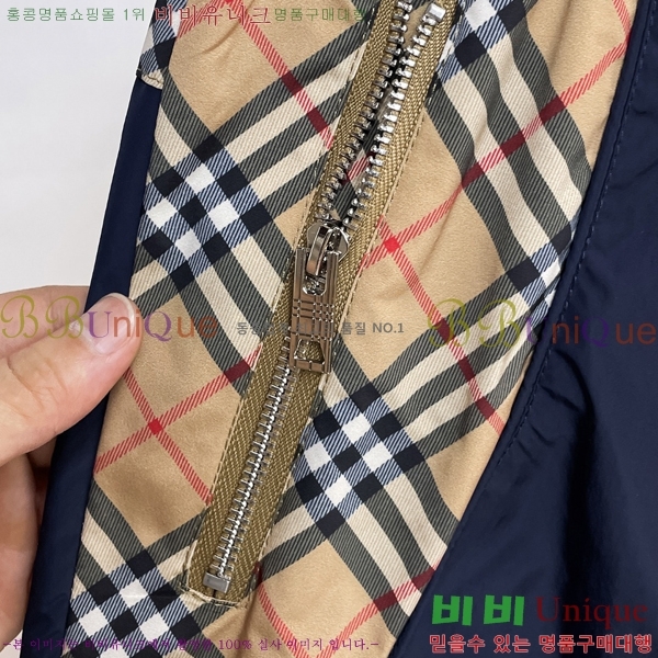 ���� ������ �ݹ��� BU318464-2