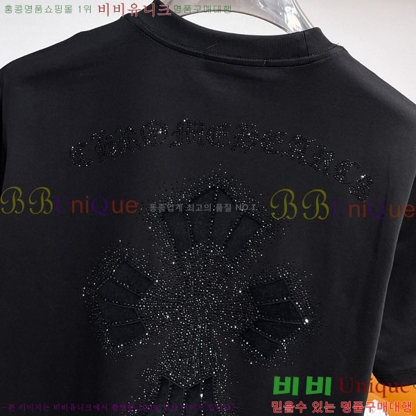 ���� ũ������ ���� Ƽ���� CH6287665-2