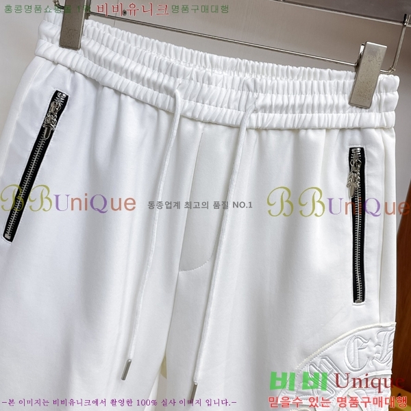 ���� ũ������ �ݹ��� CH41690-1