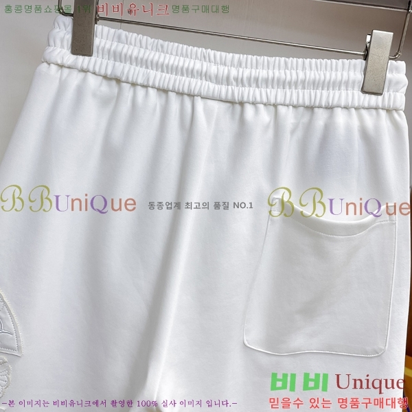 ���� ũ������ �ݹ��� CH41690-1