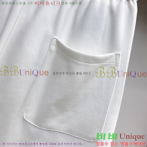���� ũ������ �ݹ��� CH41690-1