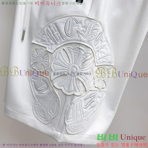 ���� ũ������ �ݹ��� CH41690-1