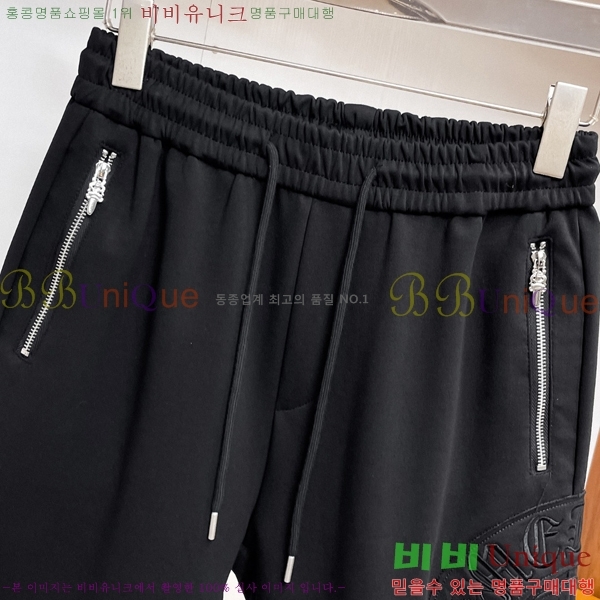 ���� ũ������ �ݹ��� CH41690-2
