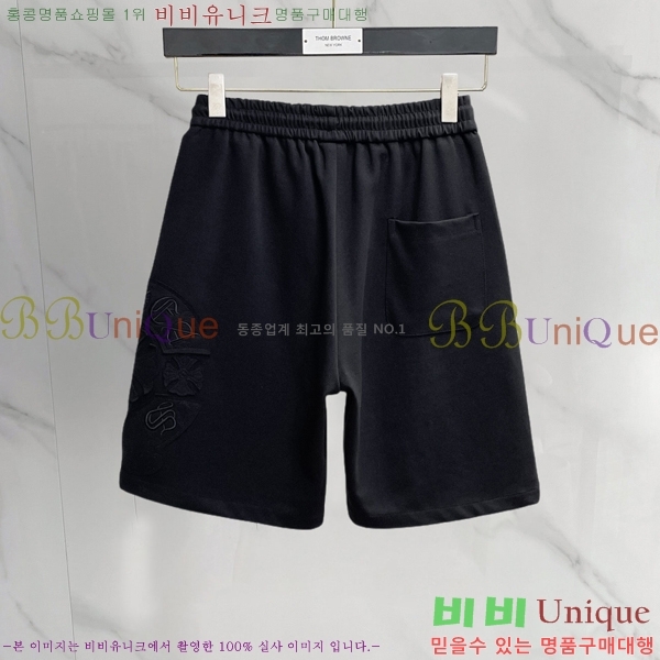 ���� ũ������ �ݹ��� CH41690-2