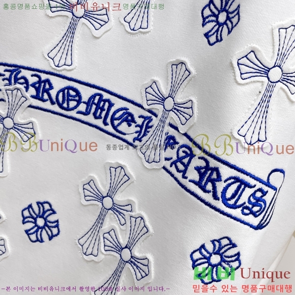 ���� ũ������ �ݹ��� CH41689-2