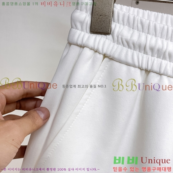 ���� ũ������ �ݹ��� CH41689-2