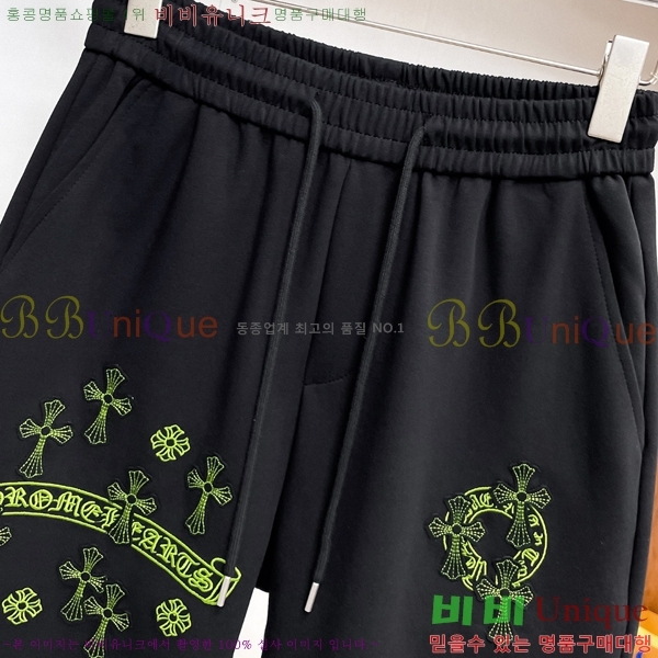 ���� ũ������ �ݹ��� CH41689-1