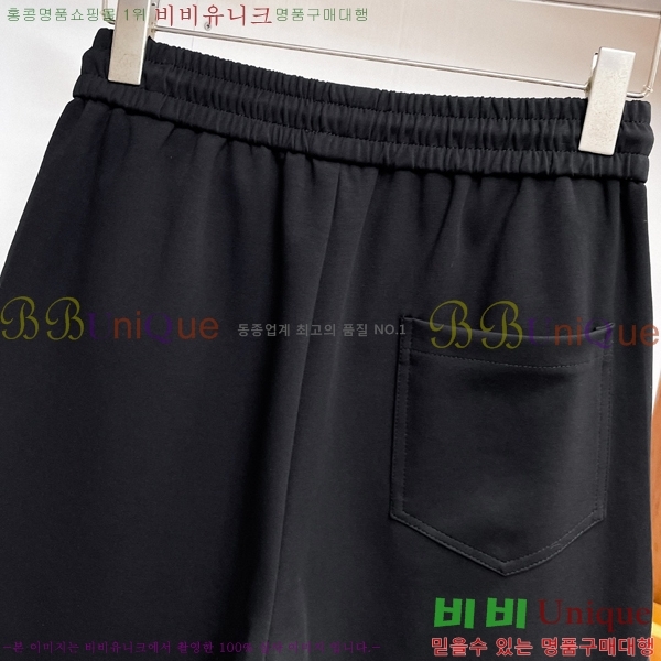 ���� ũ������ �ݹ��� CH41689-1