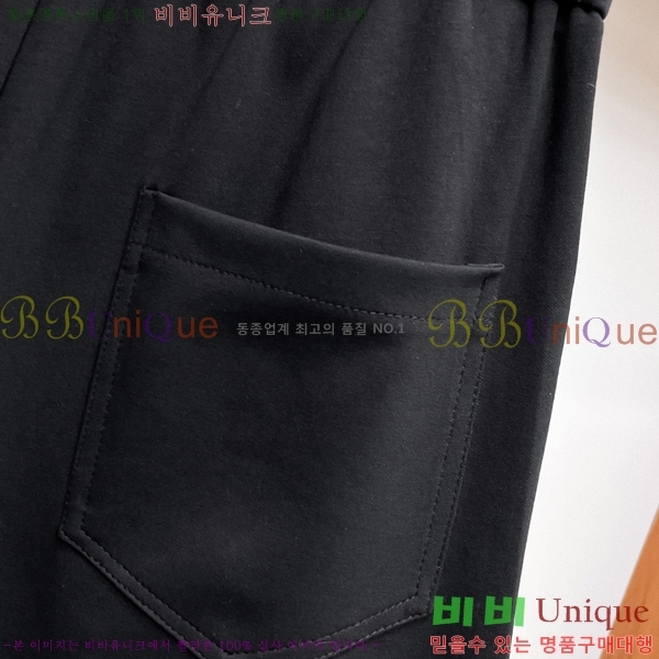 ���� ũ������ �ݹ��� CH41689-1