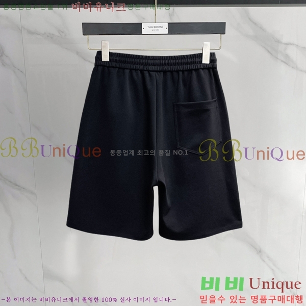 ���� ũ������ �ݹ��� CH41689-1