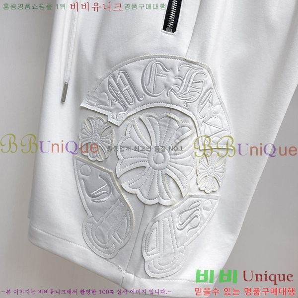���� ũ������ �ݹ��� CH41702-2