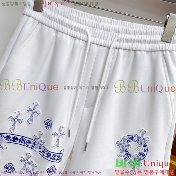 ���� ũ������ �ݹ��� CH41701-2