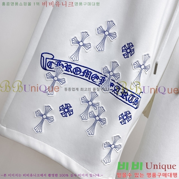 ���� ũ������ �ݹ��� CH41701-2