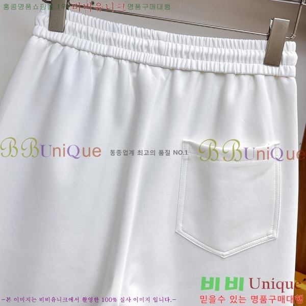 ���� ũ������ �ݹ��� CH41701-2