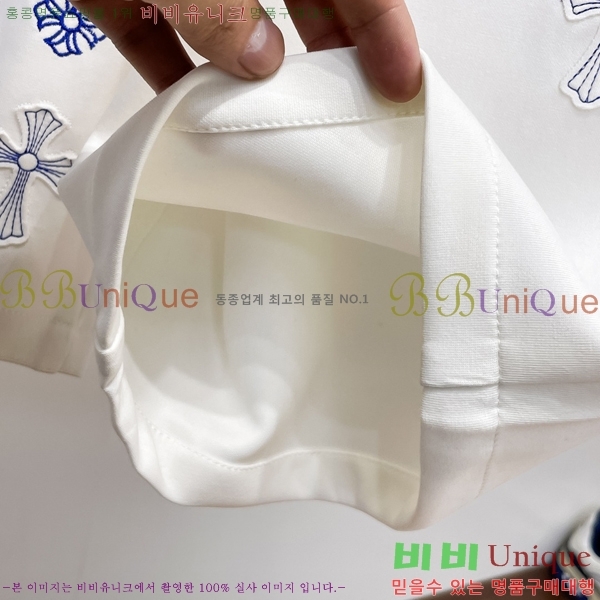 ���� ũ������ �ݹ��� CH41701-2