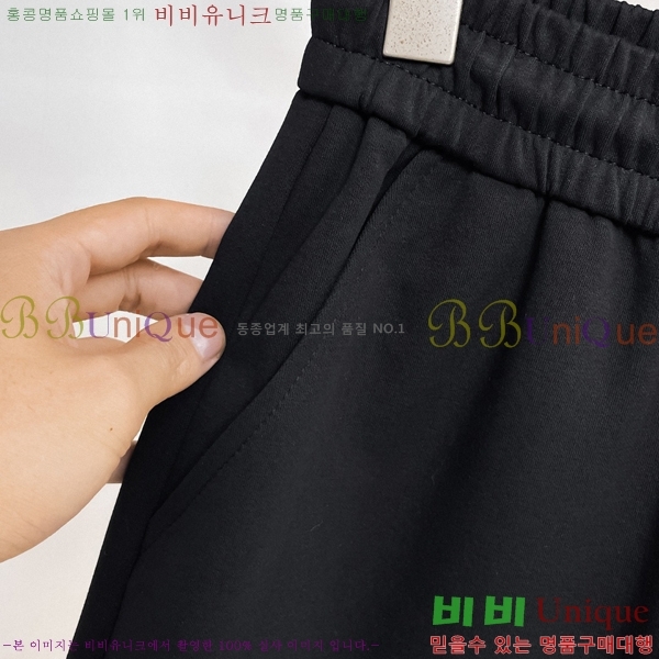 ���� ũ������ �ݹ��� CH41701-1
