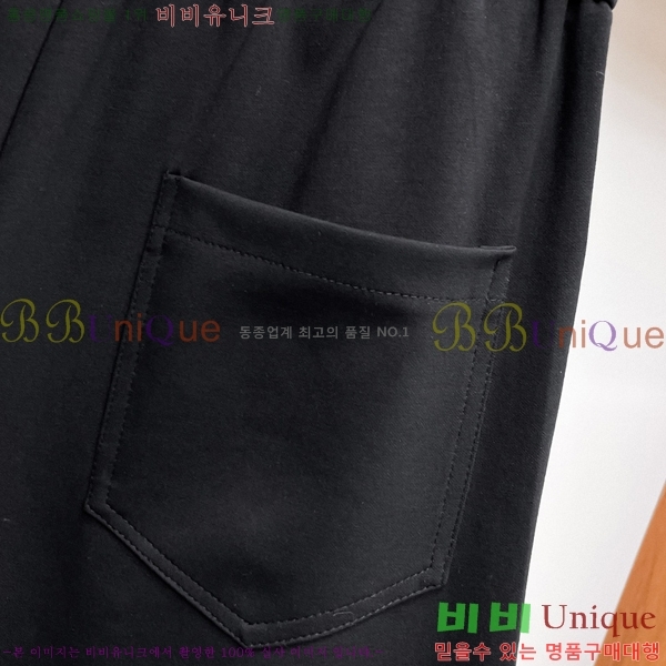 ���� ũ������ �ݹ��� CH41701-1