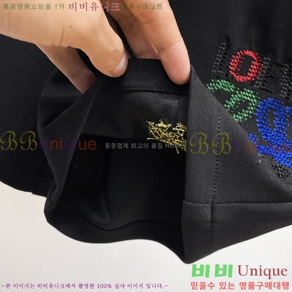 ���� �ο��� �ݹ��� LW67295-2