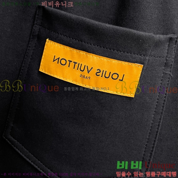 ���� ���̺��� �ݹ��� LV125531-1