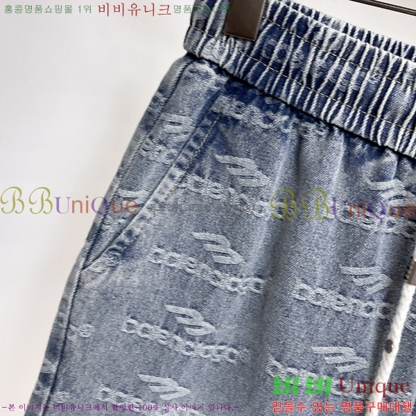 ���� �߷��þư� �ݹ��� BA136909