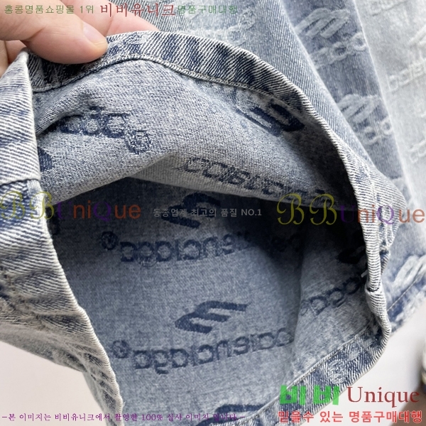 ���� �߷��þư� �ݹ��� BA136909