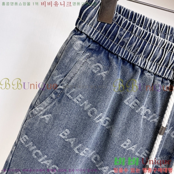 ���� �߷��þư� �ݹ��� BA136908