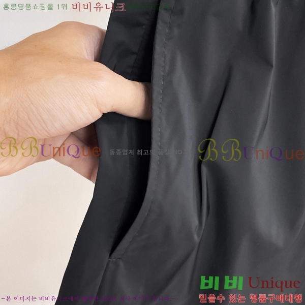���� ��� �ݹ��� DO31800